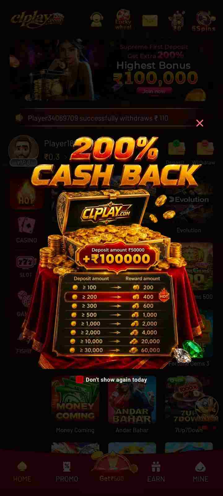 CLPlay mobile app promotional graphic with dark background and gold lettering