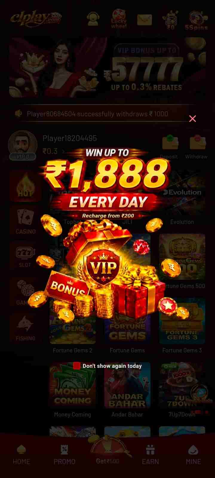 CLPlay game download promotional graphic with a glowing gold emblem on a dark background