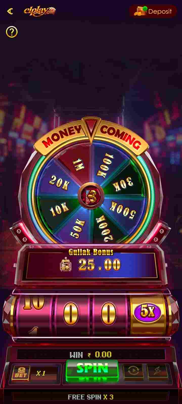 CLPlay game interface featuring a multicolored spinning wheel with illuminated game controls